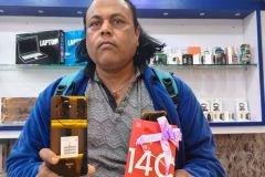 WhatsApp-Image-2026-01-07-at-12.30.25-